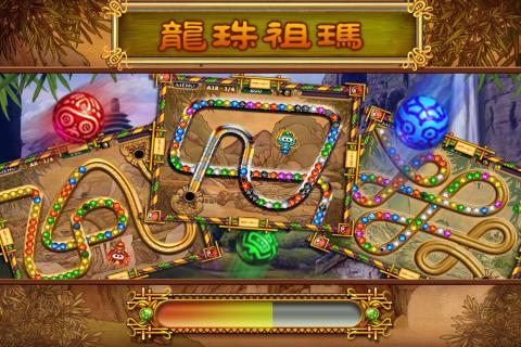 蜂派龙珠手游下载 v1.0.0 安卓版截图2 蜂派龙珠手游下载 v1.0.0 安卓版截图2