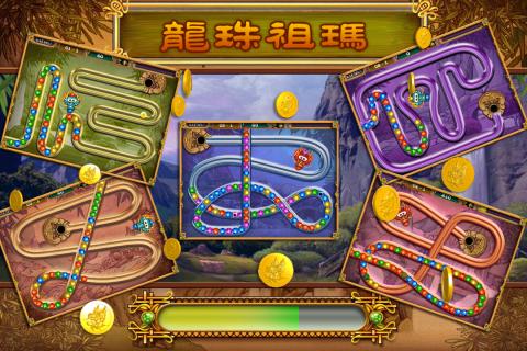 蜂派龙珠手游下载 v1.0.0 安卓版截图4 蜂派龙珠手游下载 v1.0.0 安卓版截图4