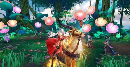 灵狐仙境截图1