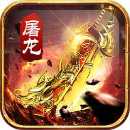 神座（福利版） 1.1