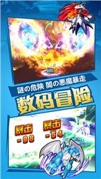 驯兽师物语 1.1.4截图1