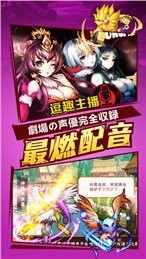 驯兽师物语 1.1.4截图4