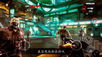 死亡扳机2国服版 2.0.0截图4