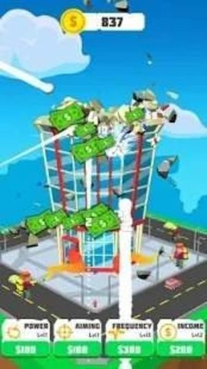 放置拆迁 0.1截图1 放置拆迁 0.1截图1