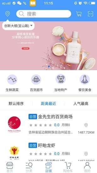 洪伯伯截图3 洪伯伯截图3