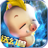 魔域归来 1.0.1.75