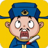 成语大官人 1.6.7