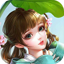 守护者们（天灵决） 1.0.5.2