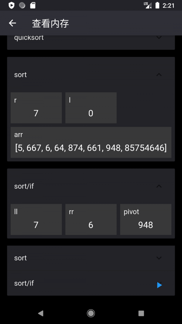 LiveChart截图2