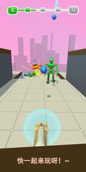 僵尸狂潮 1.1.0.gdt截图2 僵尸狂潮 1.1.0.gdt截图2