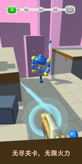 僵尸狂潮 1.1.0.gdt截图3 僵尸狂潮 1.1.0.gdt截图3