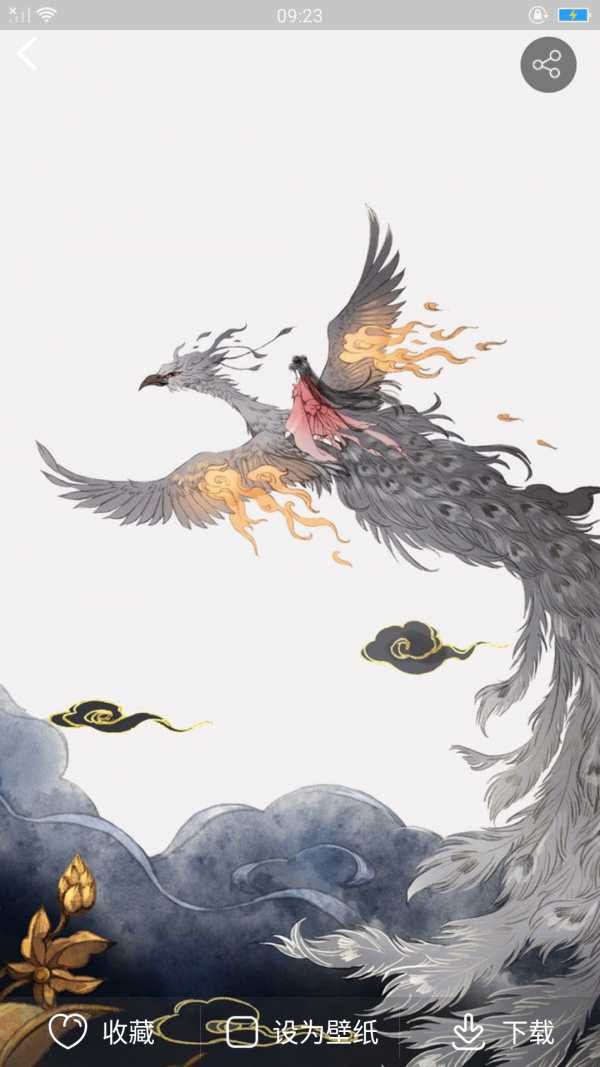 爱主题壁纸截图4 爱主题壁纸截图4