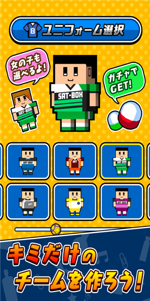 桌子上的手球 1.0.0截图2 桌子上的手球 1.0.0截图2