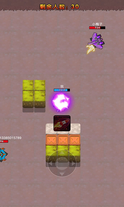 坦克传说 1.0.0截图2