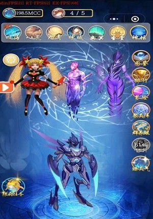 鲲鹏变 1.0截图4 鲲鹏变 1.0截图4