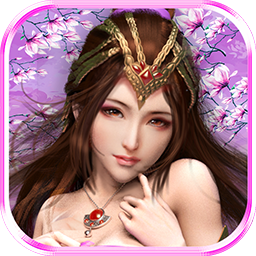 三国美人计(送元宝) 1.0.0