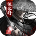武魂宗师 1.0.3