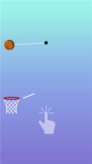 摇摆投篮 1.0截图1