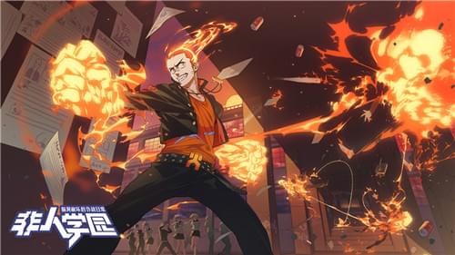非人学园九游版 1.1.62截图1