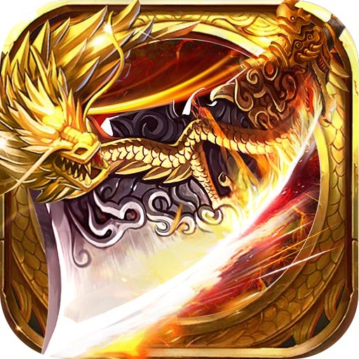 赤焰号角ios版 1.0.6
