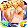 天天酷跑奥运版 1.0.69.0