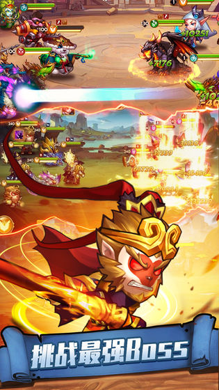 传奇召唤师 v1.0.0.175 安卓版截图3