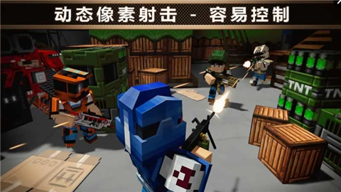 像素车OL 3.1截图3 像素车OL 3.1截图3