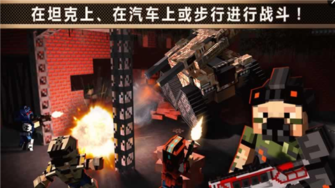 像素车OL 3.1截图4 像素车OL 3.1截图4