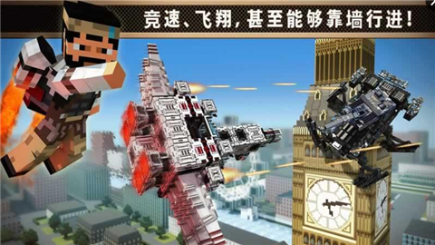 像素车OL 3.1截图5 像素车OL 3.1截图5