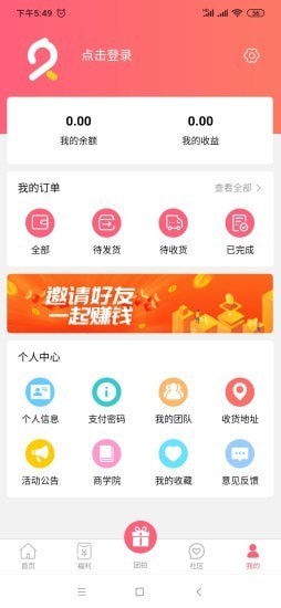 久久拍截图2 久久拍截图2