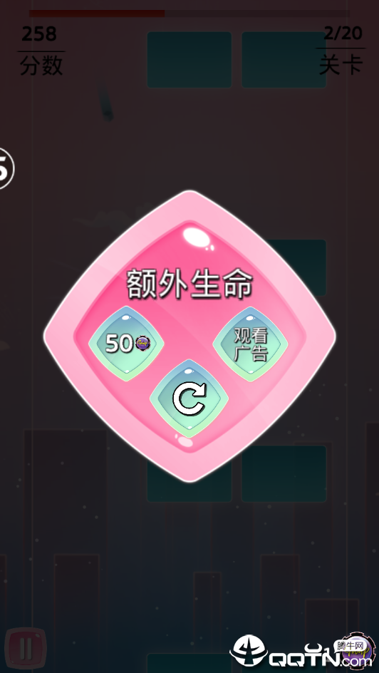 夹缝穿梭 v1.0 安卓版截图3 夹缝穿梭 v1.0 安卓版截图3