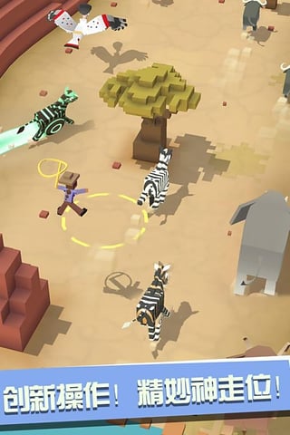 疯狂动物园最新破解版下载 v1.6.0 无限金币截图4