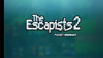 逃脱者困境突围 1.1.558985截图1 逃脱者困境突围 1.1.558985截图1