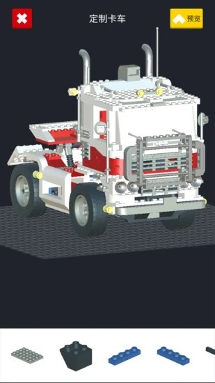 我爱拼积木 1.0.0截图2