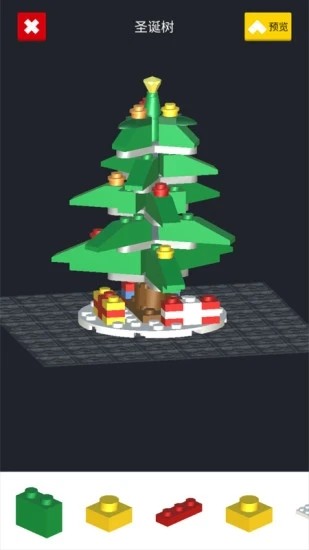 我爱拼积木 1.0.0截图5
