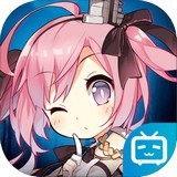 碧蓝航线b站版 3.1.2
