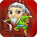 我要当神仙 v1.2.1 安卓版