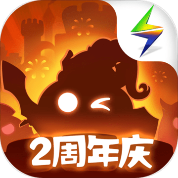 不思议迷宫2周年版 v0.8.181204.05-0.0.116 最新版