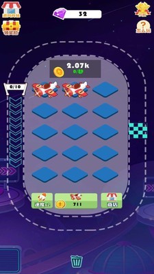 天天开飞机 1.0截图2 天天开飞机 1.0截图2