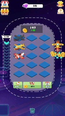 天天开飞机 1.0截图3 天天开飞机 1.0截图3