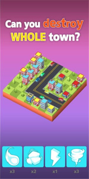 生存之城龙卷截图4