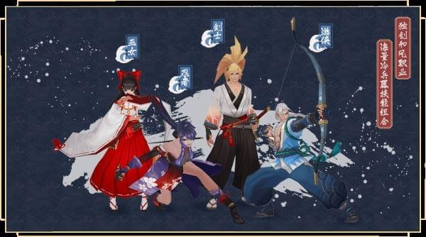 侍魂胧月传说 1.31.1截图3 侍魂胧月传说 1.31.1截图3