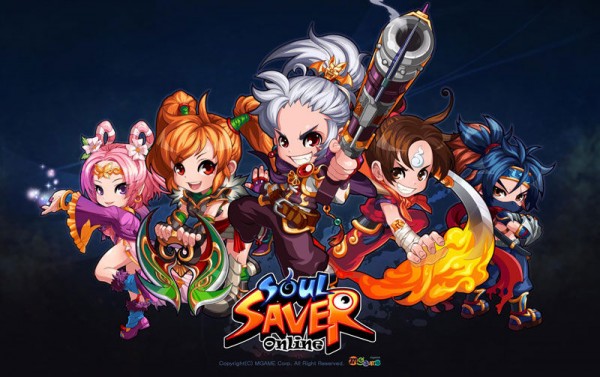 鬼魂手机版 1.0.2截图2 鬼魂手机版 1.0.2截图2