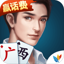 微乐广西麻将 v1.0.5 安卓版