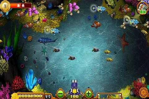 绝地大逃亡 3.11截图2