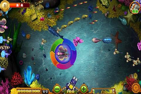 绝地大逃亡 3.11截图5