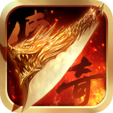 宝宝传奇 1.0.5