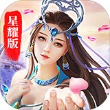 真龙传奇BT（星耀版） 0.0.2