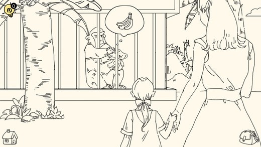 小女孩的故事 1.0截图1