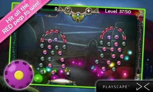 音乐撞球豪华版 1.2.3截图3